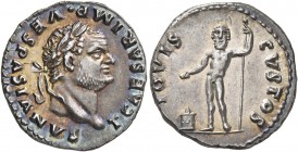 Titus, as Caesar, 69-79. Denarius (Silver, 20 mm, 3.41 g, 5 h), Rome, 76. T CAESAR IMP•VESPASIANVS Laureate head of Titus to right. Rev. IOVIS CVSTOS ...