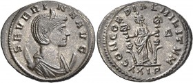 Severina, Augusta, 270-275. Antoninianus (Silvered bronze, 23 mm, 4.18 g, 12 h), Rome, 275. SEVERINA AVG Diademed and draped bust of Severina set on c...