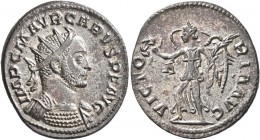 Carus, 282-283. Antoninianus (Silvered bronze, 22 mm, 3.85 g, 6 h), Lugdunum, 282. IMP C M AVR CARVS P F AVG Radiate and cuirassed bust of Carus to ri...