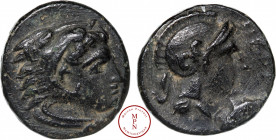 Mysie, Lampsakos, Bronze, IV-IIIe siècle avant J.-C., Av. Tête d'Herakles à droite, coiffé de la peau du lion de Némée, Rv. Tête d’Athéna casquée à dr...