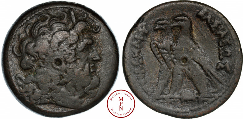 Égypte, Ptolémée V Epiphane (204-181), Hemidrachme, Av. Tête de Zeus à droite, R...