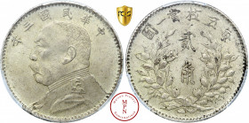 République, Yuan Shih-kai, 20 cent, (1914), Av. Buste de Yuan Shih-kai à gauche, Rv. Couronne, Argent, PCGS MS63, 5.4 g, 23 mm, Y-237 – LM-65, Rare et...