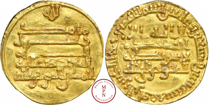Abbaside, Al-Mu'tamid (870-892), Dinar, AH270, Or, SUP, 1.95 g, 19 mm, Monnaie r...