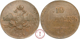 Nicolas Ier (1825-1855), 10 Kopecks, 1838, Ekaterinbourg, Av. Aigle / 1838, Rv. 10 KOPECKS / EM, Cuivre, TTB, 47.94 g, 44 mm, KM 19.