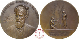 Russie / URSS / Azerbaidjan, Mehemmed Fuzuli, Médaille, 1960 Av. MEHEMMED FUZULI 1498-1556, Buste de face de trois quarts à gauche, Rv. Jeune homme ag...