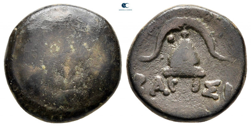 Kings of Macedon. Pella. Demetrios I Poliorketes 306-283 BC. 
Bronze Æ

16 mm...