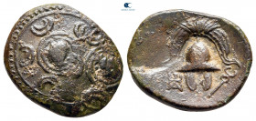 Kings of Macedon. Uncertain mint in Macedon. Antigonos II Gonatas 277-239 BC. Half Unit Æ