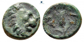 The Thracian Chersonese. Lysimacheia circa 225-198 BC. Bronze Æ