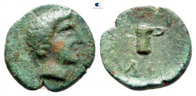 Kings of Thrace. Possibly Kypsela. Philetas or Philemon 340 BC. Bronze Æ