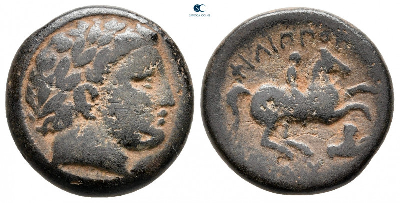 Kings of Thrace. Lysimacheia. Macedonian. Lysimachos 305-281 BC. In the name and...