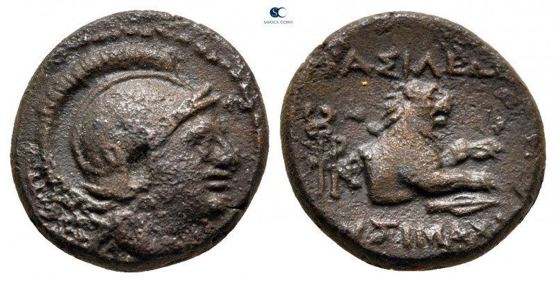Kings of Thrace. Uncertain mint. Macedonian. Lysimachos circa 305-281 BC. 
Bron...