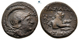 Kings of Thrace. Uncertain mint. Macedonian. Lysimachos circa 305-281 BC. Bronze Æ