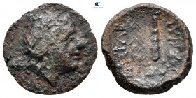 Scythia. Uncertain mint. Sariakos 179-150 BC. Bronze Æ