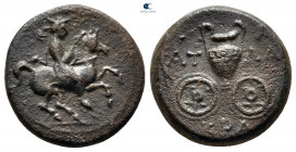 Thessaly. Krannon circa 350-300 BC. Dichalkon Æ