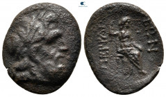 Thessaly. Perrhaebi circa 197-146 BC. Bronze Æ