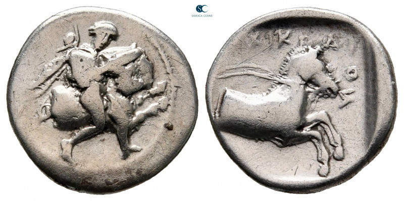 Thessaly. Trikka circa 425-400 BC. 
Hemidrachm AR

14 mm, 2,48 g



very ...