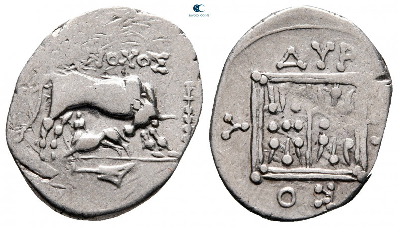 Illyria. Dyrrhachion circa 229-100 BC. 
Victoriatus AR

20 mm, 3,30 g



...