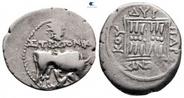 Illyria. Dyrrhachion. ΣTPATONIKOΣ (Stratonikos) and ΠΑΡΜΕΝΙΣΚΟΥ (Parmeniskos), magistrates circa 229-100 BC. Drachm AR