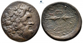 Epeiros. Symmachy circa 297-270 BC. Bronze Æ