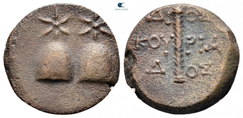 Colchis. Dioskourias circa 200-0 BC. 
Bronze Æ

18 mm, 4,13 g



very fin...