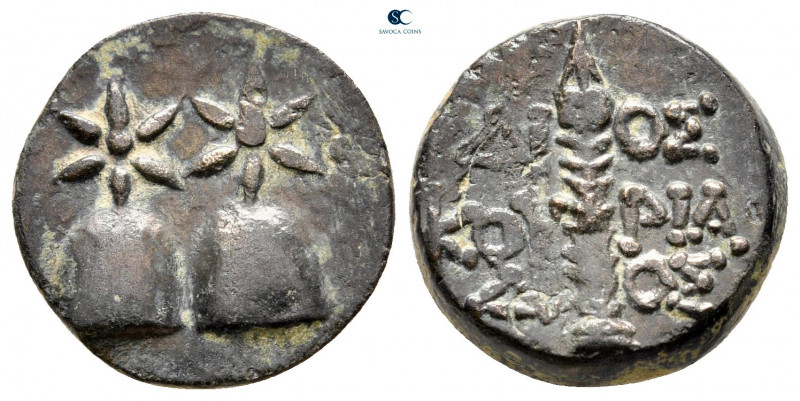 Colchis. Dioskourias circa 105-90 BC. 
Bronze Æ

15 mm, 4,09 g



very fi...