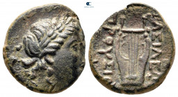 Kings of Bithynia. Nikomedeia. Prusias I Cholos circa 228-183 BC. Bronze Æ