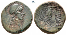 Mysia. Pergamon circa 200-0 BC. Bronze Æ