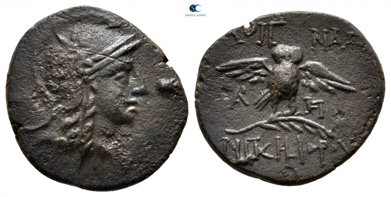 Mysia. Pergamon circa 200-27 BC. 
Bronze Æ

17 mm, 2,63 g



very fine