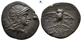 Mysia. Pergamon circa 200-27 BC. Bronze Æ