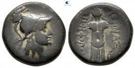 Mysia. Pergamon circa 133-48 BC. Bronze Æ