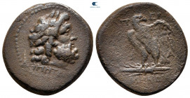 Mysia. Pergamon circa 133-27 BC. Struck under magistrate Demetrios. Bronze Æ