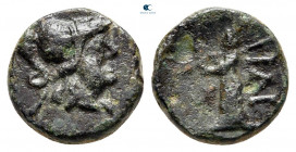 Troas. Ilion circa 281-228 BC. Bronze Æ