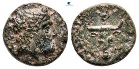 Troas. Lamponeia circa 400-300 BC. Bronze Æ
