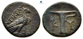 Aiolis. Kyme. ΑΝΤΙΚΡΑΤΗΣ (Antikrates), magistrate circa 350-250 BC. Bronze Æ