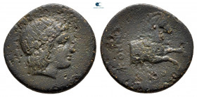 Ionia. Kolophon circa 330-285 BC. Bronze Æ