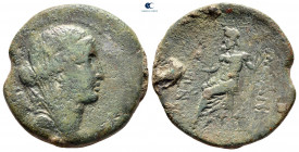 Cilicia. Adana circa 164-27 BC. Bronze Æ
