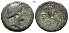 Cilicia. Soloi circa 100-0 BC. Bronze Æ