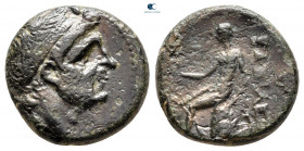 Seleukid Kingdom. Antioch on the Orontes. Antiochos I Soter 281-261 BC. Bronze Æ