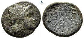 Seleukid Kingdom. Antiochos II Theos 261-246 BC. Bronze Æ
