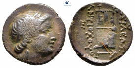 Seleukid Kingdom. Antioch. Antiochos II Theos 261-246 BC. Bronze Æ