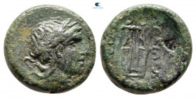 Seleukid Kingdom. Sardeis. Antiochos II Theos 261-246 BC. Bronze Æ