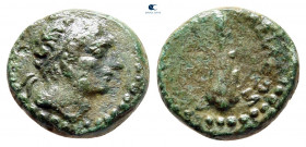 Seleukid Kingdom. Tyre. Antiochos III Megas 223-187 BC. Bronze Æ