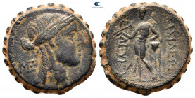 Seleukid Kingdom. Antioch on the Orontes. Seleukos IV Philopator 187-175 BC. Serrate Æ