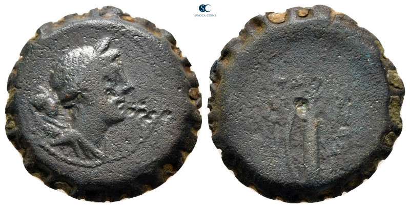 Seleukid Kingdom. Antioch. Demetrios I Soter 162-150 BC. 
Serrate Æ

19 mm, 7...