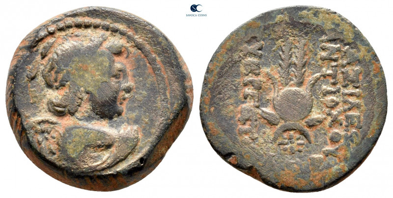 Seleukid Kingdom. Antioch on the Orontes. Antiochos VII Euergetes 138-129 BC. 
...