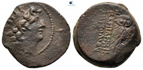 Seleukid Kingdom. Antioch. Cleopatra Thea and Antiochos VIII Epiphanes (Grypos) 125-121 BC. Bronze Æ