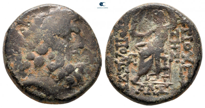 Seleucis and Pieria. Antioch circa 100-0 BC. 
Bronze Æ

21 mm, 7,89 g



...