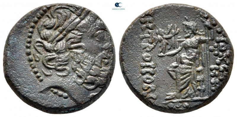 Seleucis and Pieria. Antioch circa 100-0 BC. 
Bronze Æ

17 mm, 7,02 g



...