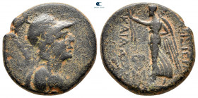 Seleucis and Pieria. Apameia circa 100-0 BC. Bronze Æ