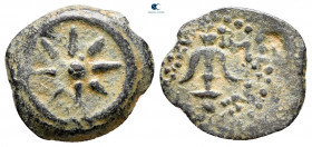 Judaea. Jerusalem. Hasmoneans. Alexander Jannaios (Yehonatan) 103-76 BC.  From the Tareq Hani collection. Prutah Æ